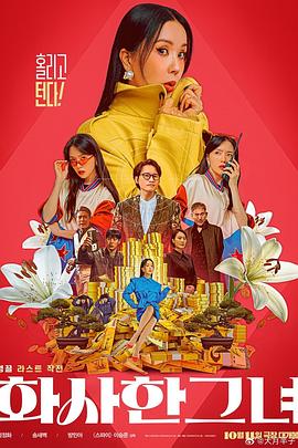 日韩亚洲精品不卡在线