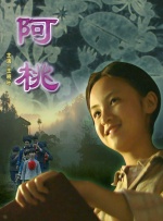 日韩亚洲精品不卡在线